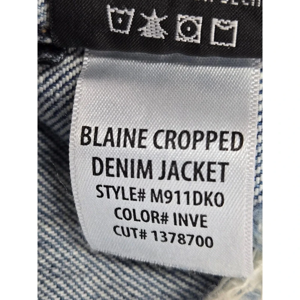 Hudson Jeans hudson blaine